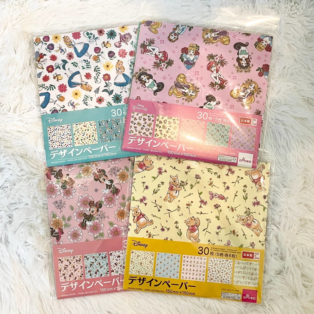 NWT Daiso x Disney Origami Paper